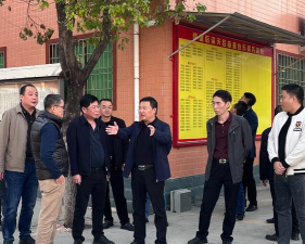 潮阳市棉北培新