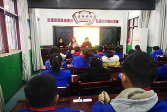 河南省平顶山汝州市洗耳河办事处西西小学