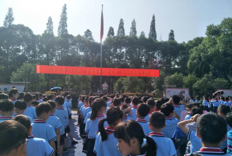 阳新县龙港镇列宁完全小学