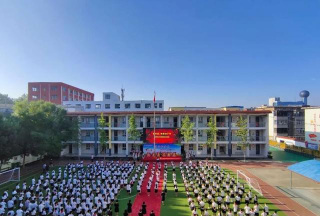 安阳市灯塔路小学