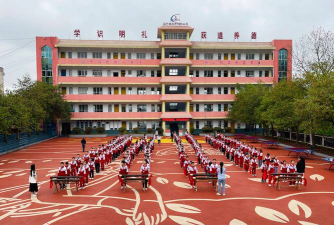 大冶市大箕铺镇小箕铺中心小学