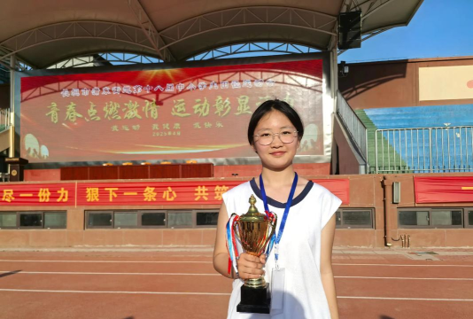 蒲城县东陈镇初级中学