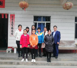 信宜市洪冠镇第一小学