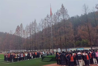 郧西县涧池乡风景中心小学