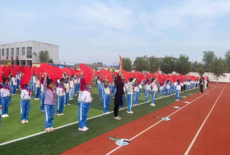 鹤山区鹤壁集乡窦马庄中心小学