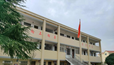 房县城关镇炳公小学