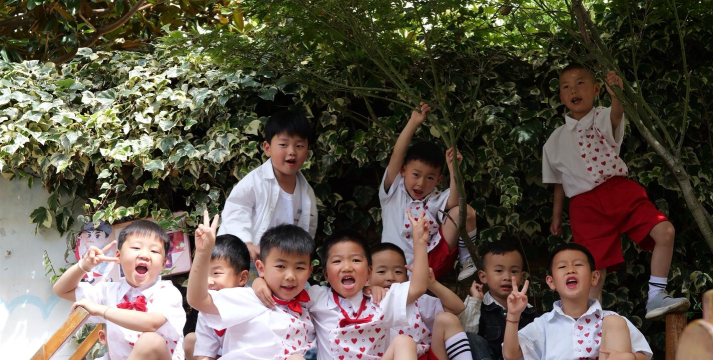 丰都县名山镇两汇村小幼儿园