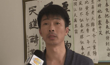 新民市大柳屯初级中学