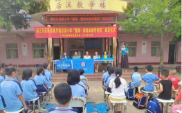 遂溪县杨柑镇后塘小学