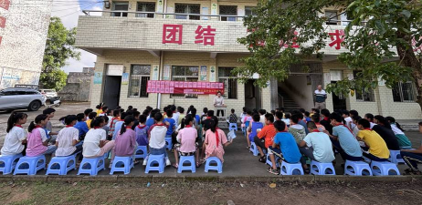 遂溪县第一小学