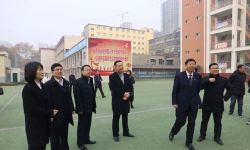 新乡市铁路一小分校