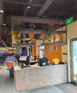 北京雷霆悟悦健身有限公司