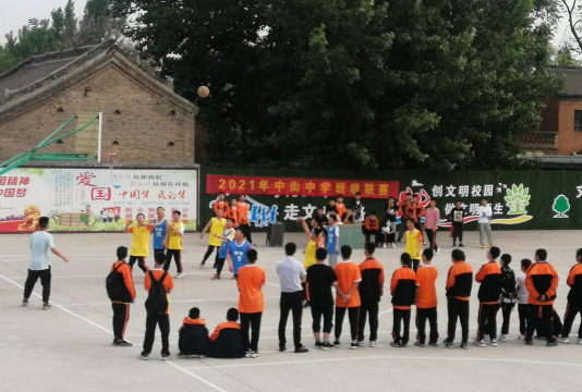 新乡县古固寨镇中街学校