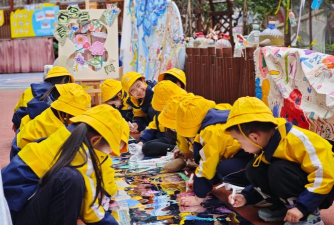 重庆市北碚区朝阳幼儿园