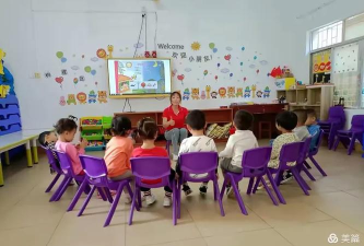 博贺镇博贺小学附属幼儿园