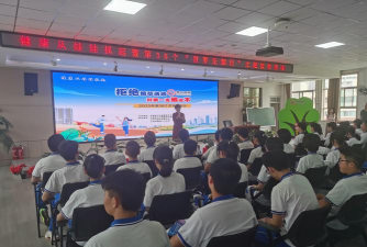 普兰店市第三十四中学