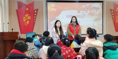 鄂州市西山小学