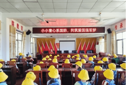 鄂州市落架坪小学