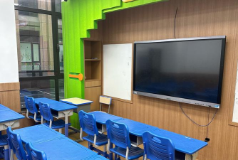 北京志道线上学科培训学校