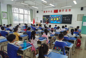 深圳市东昌小学
