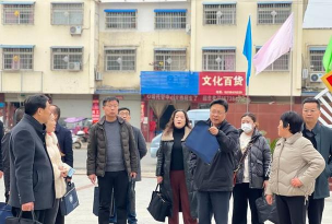 孝昌县王店镇中心小学