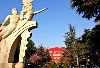 武陟县兴华实验小学