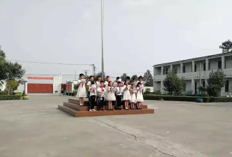 番田镇番田小学