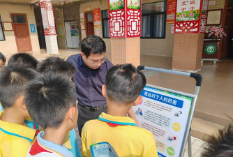 廉江市塘蓬镇鳌岭小学