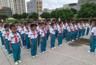 城月第二小学