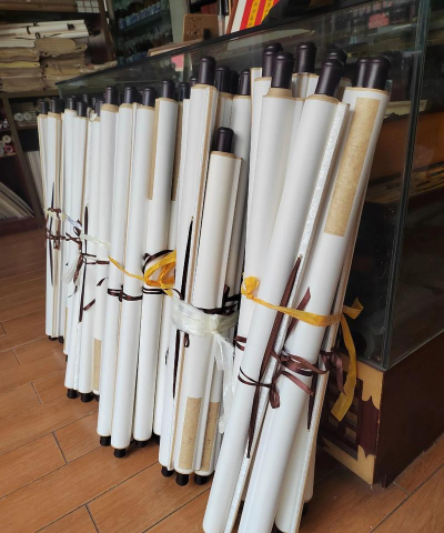 常州市金坛区尽心斋书画艺术有限公司