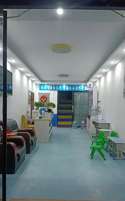 潍坊市寒亭区搭搭乐乐培训学校有限公司