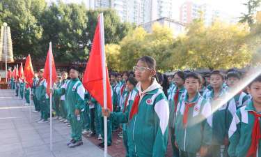 清丰县第三实验小学