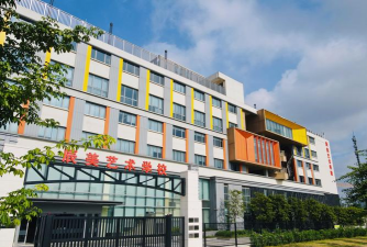 长春市美辰艺术教育培训学校有限责任公司