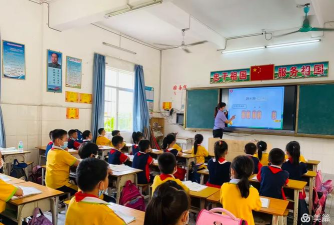 石颈镇中心小学