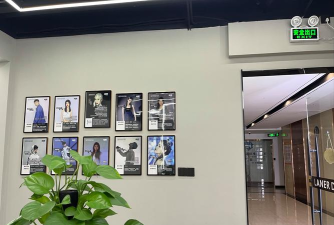 东莞市谢岗创时代舞蹈培训中心有限公司