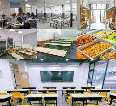 成都市青羊区学大教育培训学校有限公司