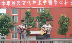 柏山寺乡柏山寺中学