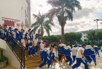 永德县大雪山中学