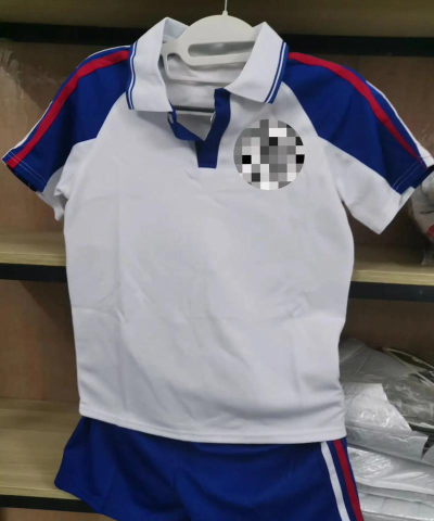 廉江市第十三小学