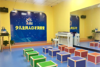 定边县梦想金话筒艺术培训中心