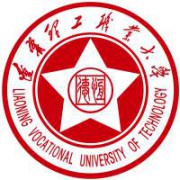 辽宁理工职业大学