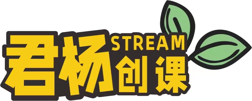 东莞市沙田君杨培训中心有限公司