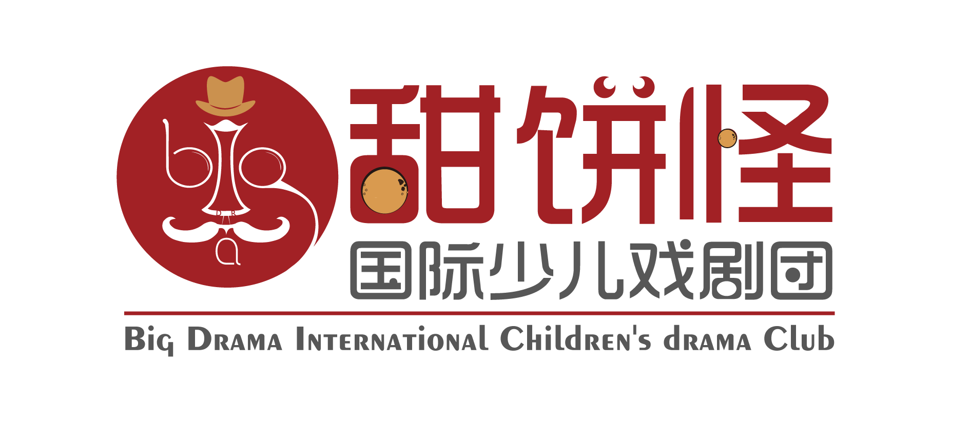 天津市河西区甜城艺术培训学校有限公司