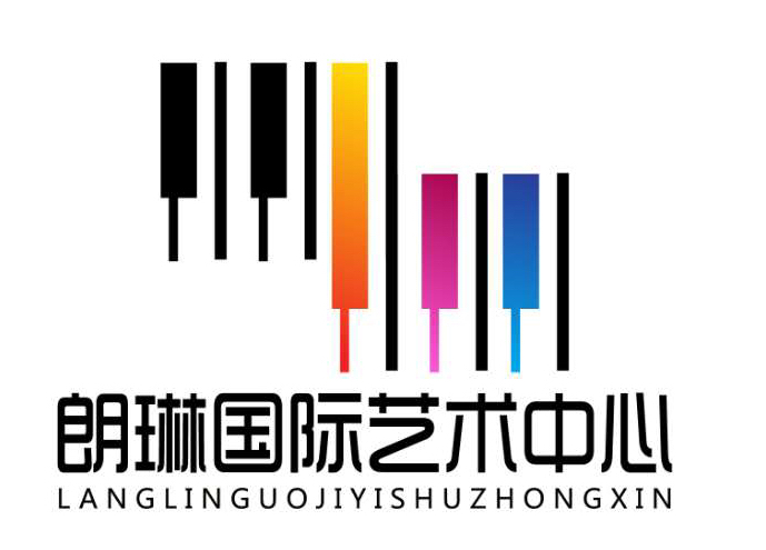 徐州朗琳艺术培训有限公司