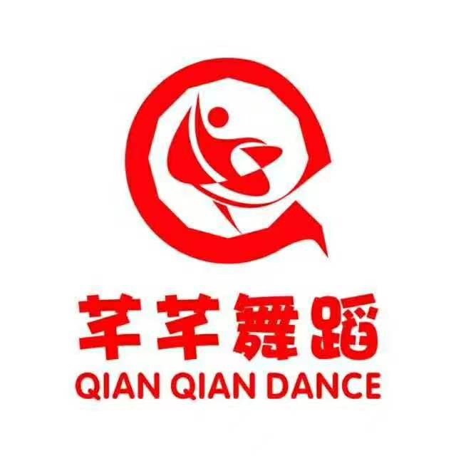 临颍县芊芊艺术培训中心有限公司