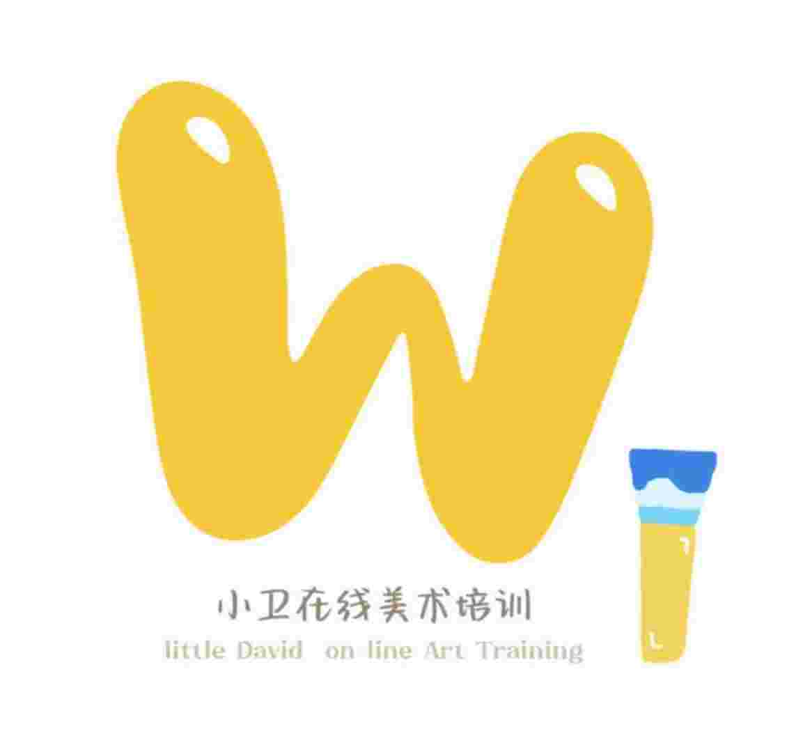 射阳县小卫在线美术培训有限公司