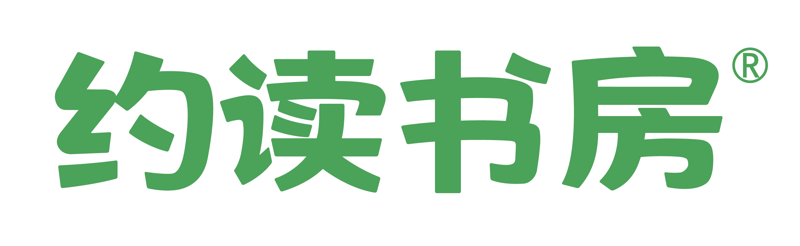 济南市高新区约读扬梦教育培训学校有限公司