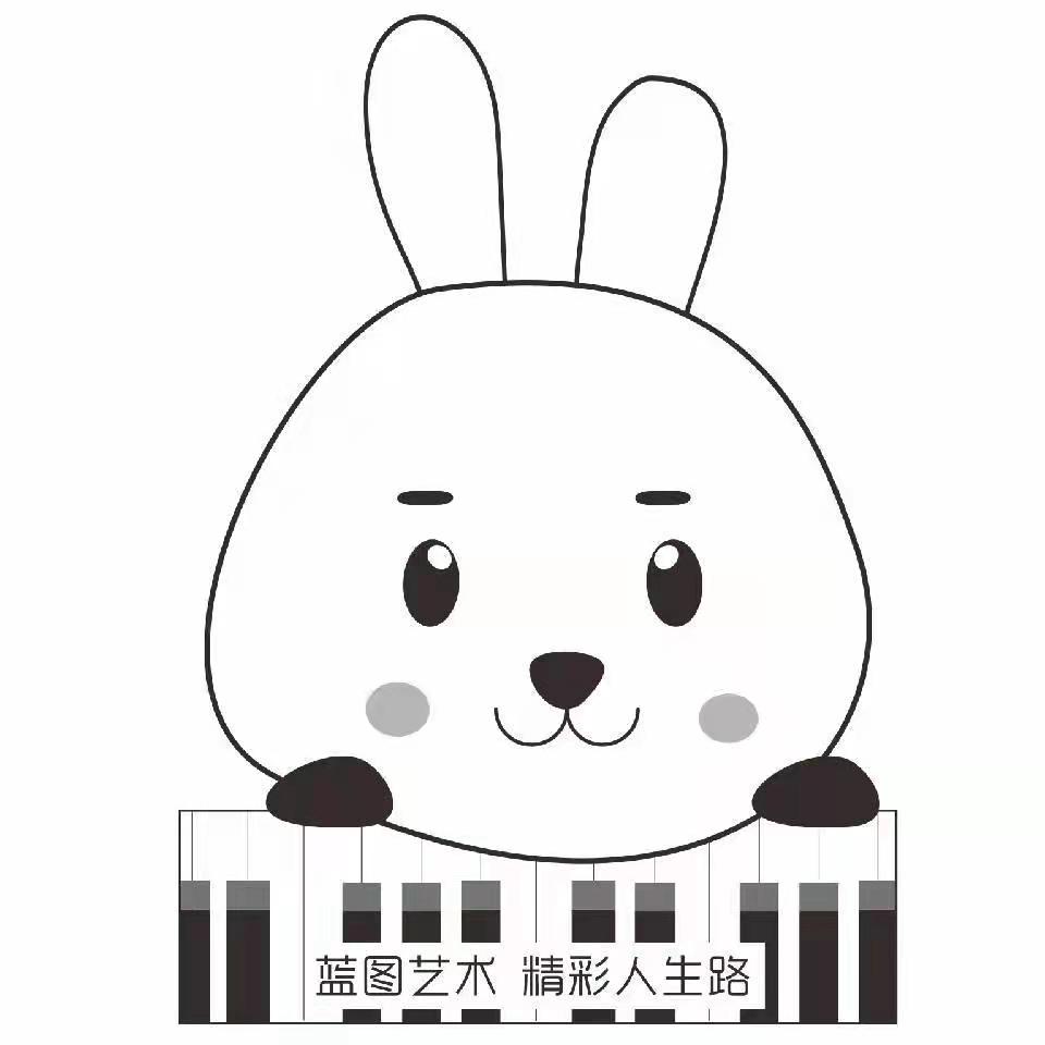 芦溪县蓝图艺术培训中心有限公司