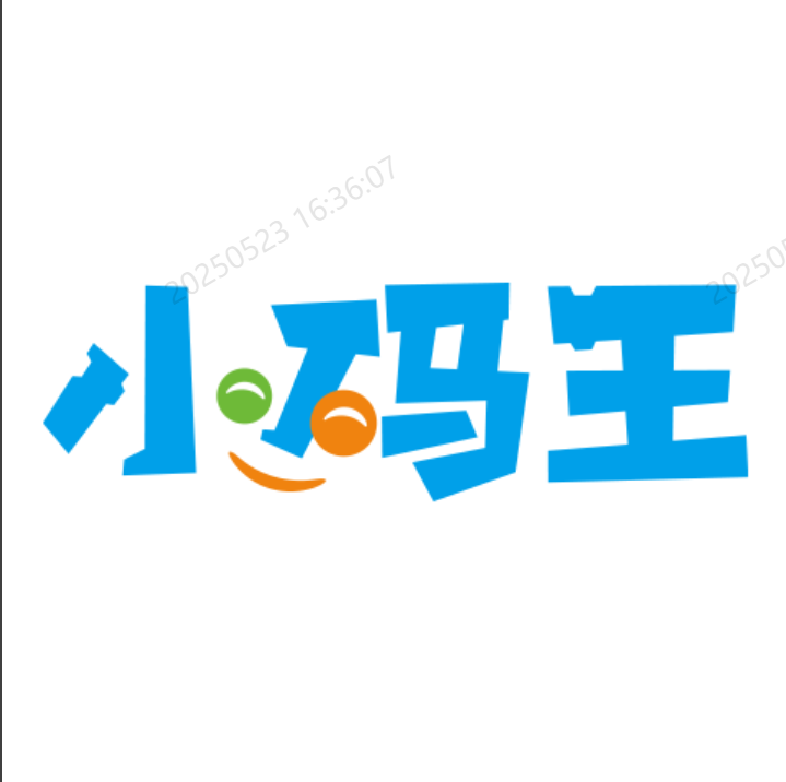 深圳市罗湖区优码教育培训中心有限公司