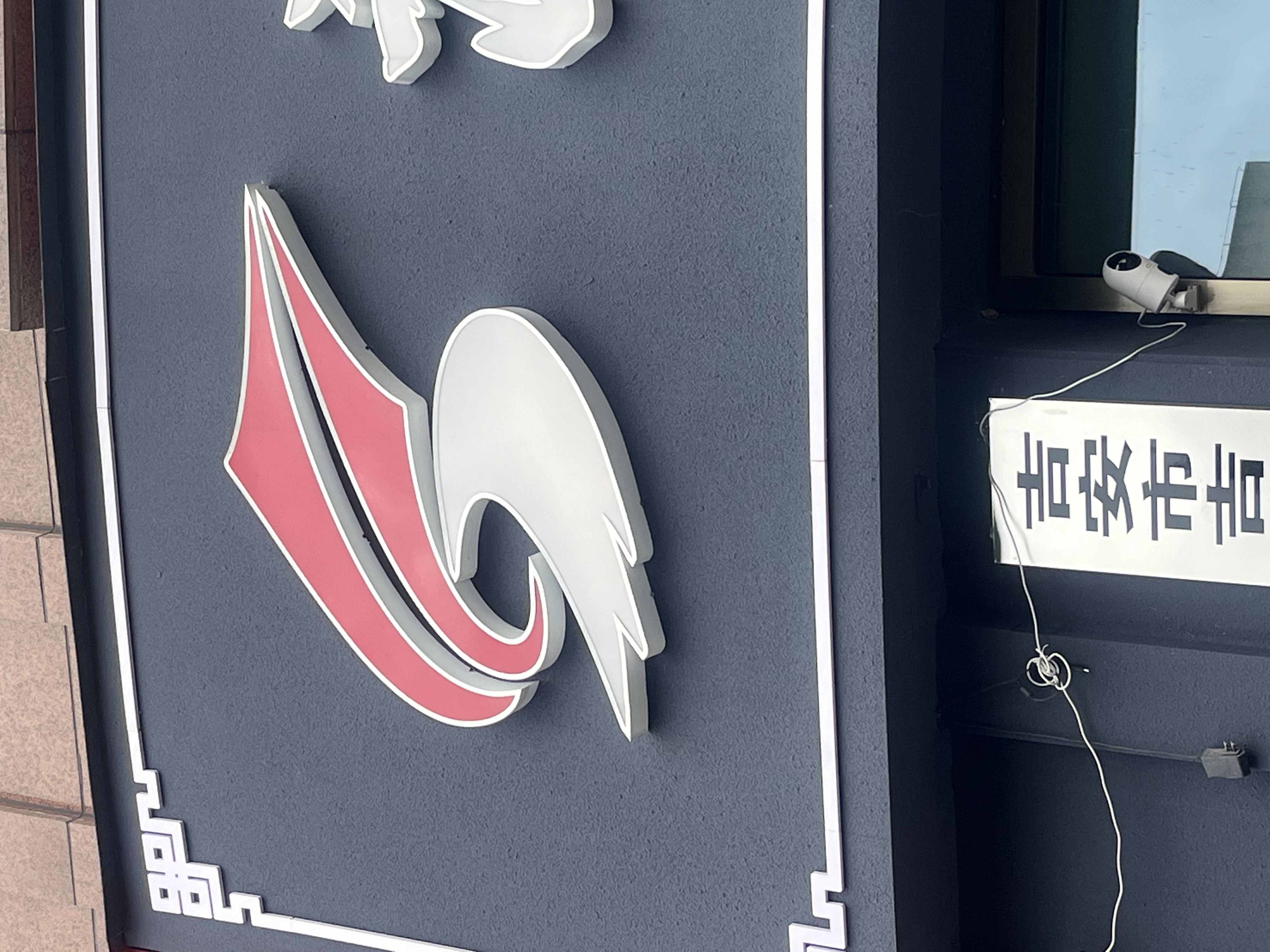 吉安市吉州区浩辰艺术培训中心有限责任公司